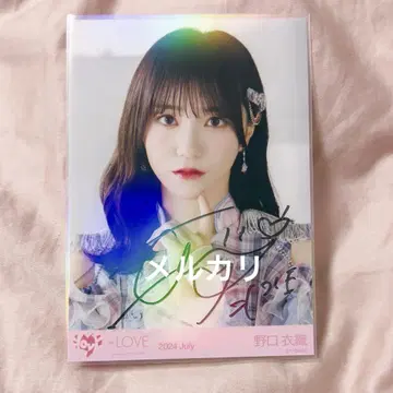 노구치 이오리 친필 브로마이드 절대 아이돌 그만두지 마세요