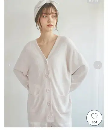 젤라또피케 가디건 푹신푹신 핑크