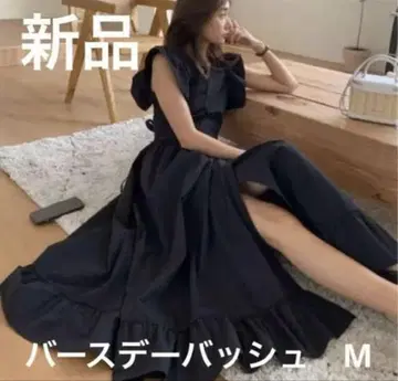 벌스데이 바쉬 새상품 프릴 롱 원피스 드레스 블랙 검정