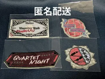 쿠로사키 란마루 와펜 카루나이 탭나이