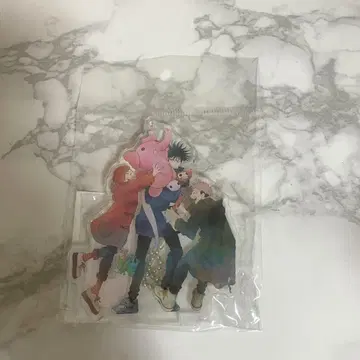 후시구로 메구미 벌스데이 굿즈