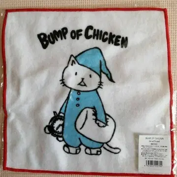 니콜 핸드 타월 BUMP OF CHICKEN aurora ark 투어
