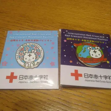 만국 박람회 적십자 파빌리온 한정판 핀 배지