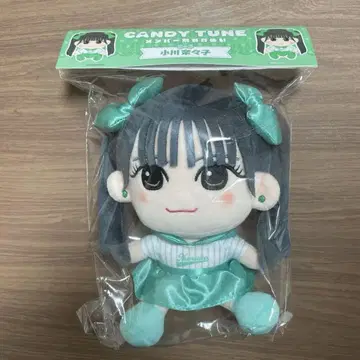 CANDY TUNE 오가와 나나코 봉제 인형