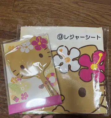 산리오 복권 헬로키티 일광화상 키티 손거울 레저 시트