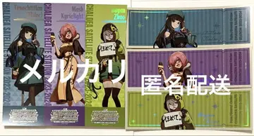 FGO 티켓풍 카드 컴프 세트 마슈 테노치티트란 호엔 소쿠
