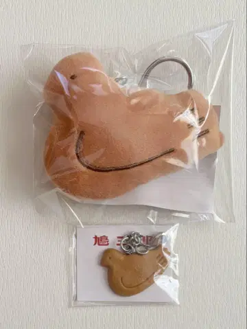 토요시마야 비둘기 홀더 비둘기 사부로