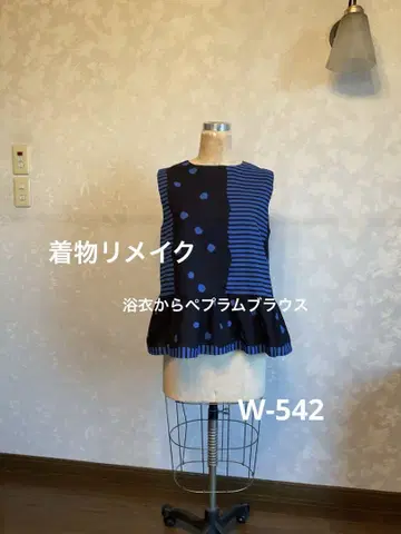 기모노 리메이크 원피스 기모노 리메이크 유카타 페플럼 블라우스