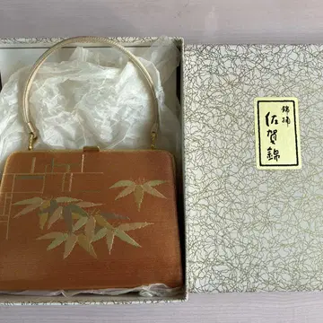 사가 니시키 일본 의류 백