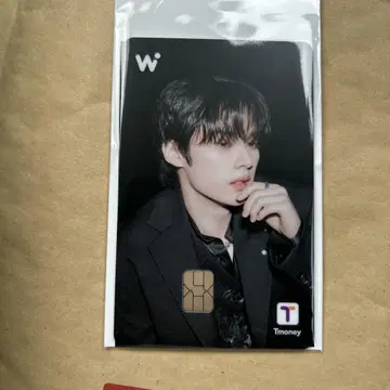 와오파스 리노
