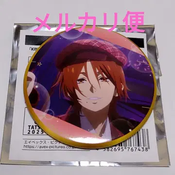 KING OF PRISM 킹프리 킨츠아 캔뱃지 야마다 료 야마다 씨