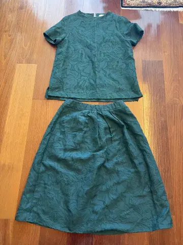 DO CLASSE 다크 그린 셋업