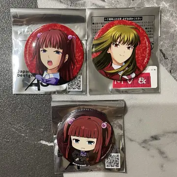 괭이갈매기 울 적에 캔뱃지