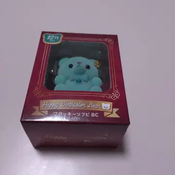 Happy Birthday Bear 플로키 소프트 비닐 BC