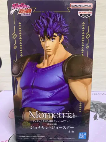 죠죠의 기묘한 모험 Mometria 죠나단 죠스타