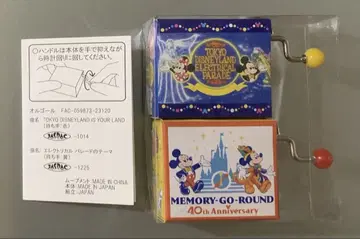 디즈니 리조트 40주년 오르골
