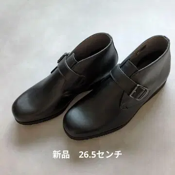 리갈 코퍼레이션 프로페셔널 기어 d4c H470C 26.5