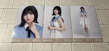노기자카46 브로마이드 나카니시 아르노 추억이 멈추지 않는 컴프