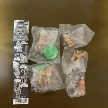 오이! 하니마루 하냐후냐 컬렉션 가챠가챠 전 5종
