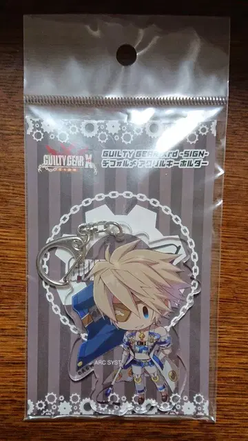 Guilty Gear Xrd -SIGN- 아크릴 키링 신