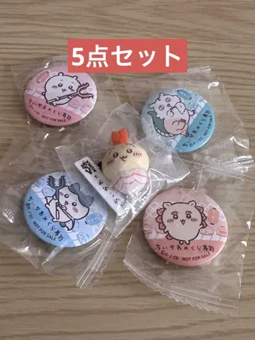 치이카와 (먼작귀) 쿠라스시 오리지널 피규어 토끼 캔 배치
