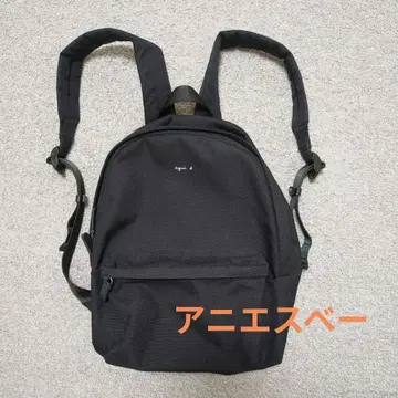에네스베 나일론 백팩 블랙