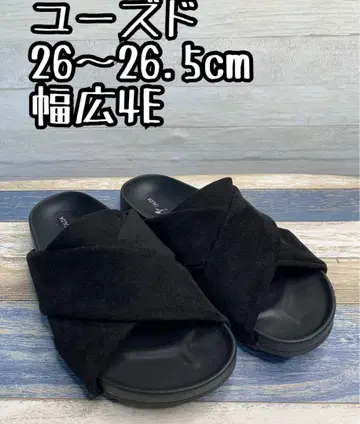 유즈드 26~26.5cm 4E 넉넉한 크로스 샌들 x155