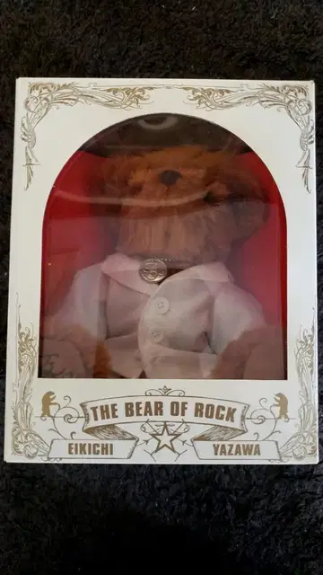 THE BEAR OF ROCK 에이키치 야자와