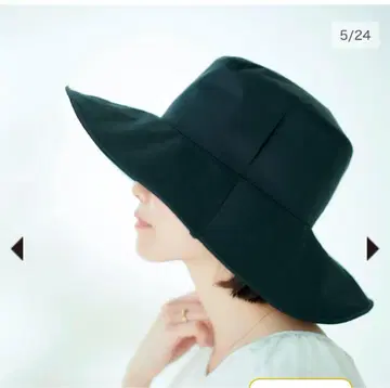 선배리어 햇 11 + plus 블랙