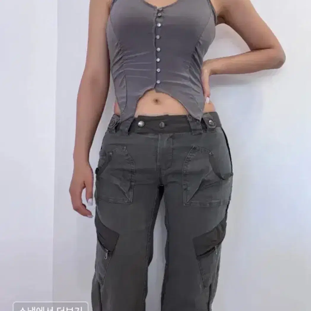 ◇Pleasenofollow◇ Camilla Side Pocket Pants Black Please Don't Follow Camilla Side Pocket Pants (Grey) #플노팔