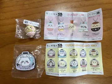 치이카와 (먼작귀) 쿠라스시 토끼 모몽가