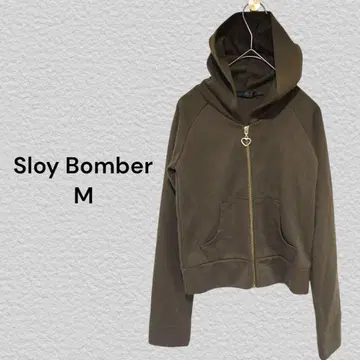 Sloy Bomber 후드티 M 사이즈 브라운 프론트 지퍼 하트형