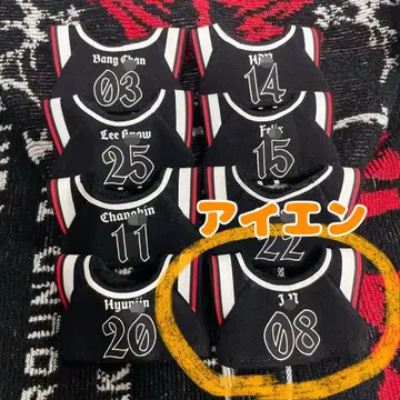SKZOO 봉제 인형 의류 유니폼 10cm