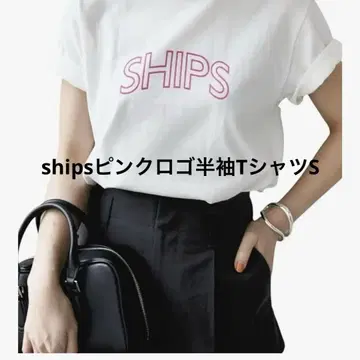 ships 핑크 로고 반팔 티셔츠 S