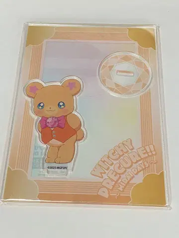 마법사 프리큐어 마루이 POPUP 아크릴 스탠드 모후룬