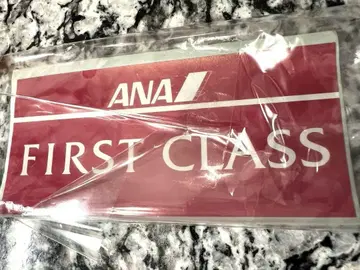 ANA FIRST CLASS 스티커 전일본공수 퍼스트 클래스