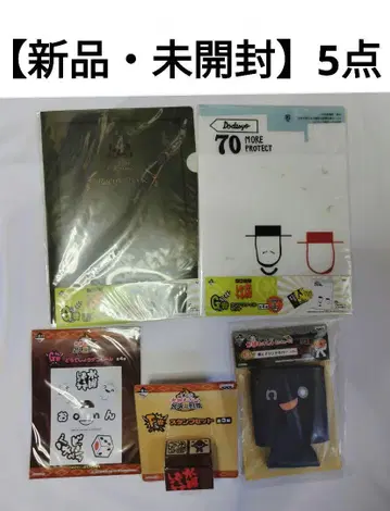 수요일 어떨까요 제일복권 묶음 판매 5개