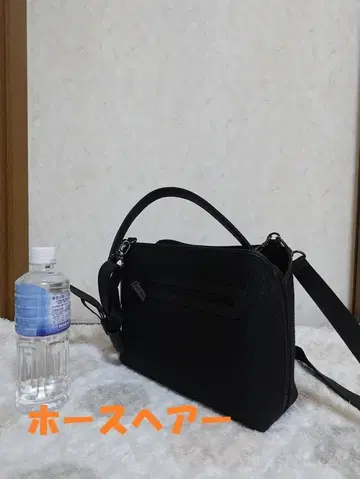 새상품 택 포함 호스헤어 2way 백 숄더 핸드백 블랙