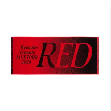 야마다 료스케 RED 페이스 타월