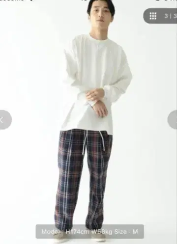 빔즈 남성용 체크 무늬 팬츠