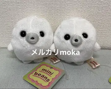 미니 콩 물개 봉제 인형 수족관 2개 세트