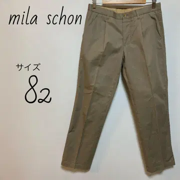 밀라 쇤 mila schon 치노 팬츠 사이즈 82 베이지