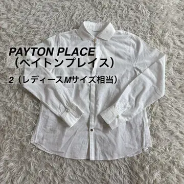 PAYTON PLACE 긴팔 쉘 버튼 셔츠 코튼 100%