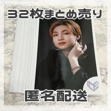 ICEx 시가 리쿠 브로마이드 묶음 판매