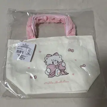 mikko 무스 가방