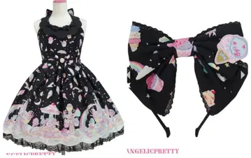 Angelic Pretty Milky Planet JSK & 머리띠