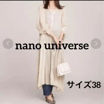 전후 2way 크링클 와셔 원피스 나노 유니버스