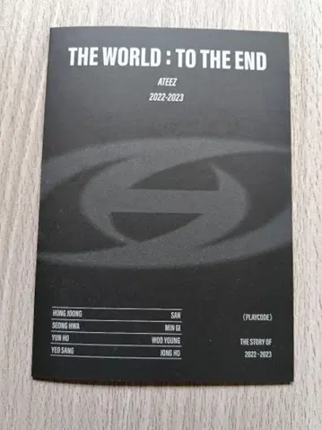 ATEEZ THE WORLD : TO THE END 2022-2023