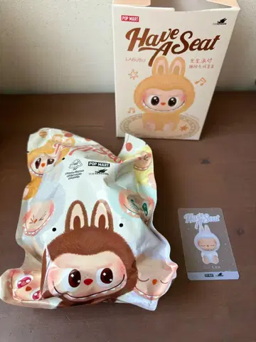 POP MART Have A Seat 러브부 봉제 인형