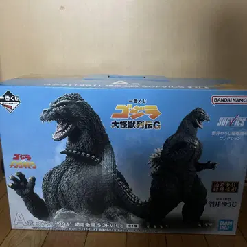 제일복권 고질라 대괴수열전G A상